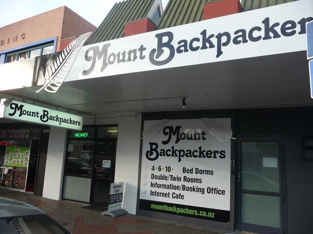 Mount Backpackers Hostel Mount Maunganui Ngoại thất bức ảnh